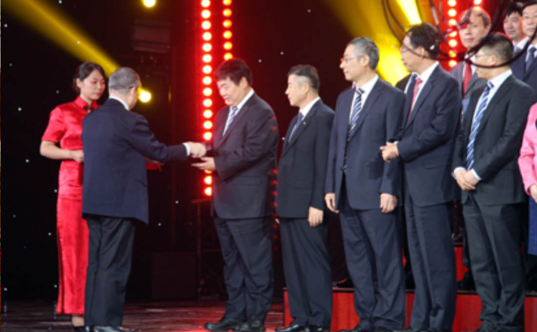 首屆“杰出工程師”頒獎典禮在京舉行