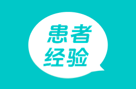 云南大学附属医院泌尿外科专家排名，哪个专家比较好？